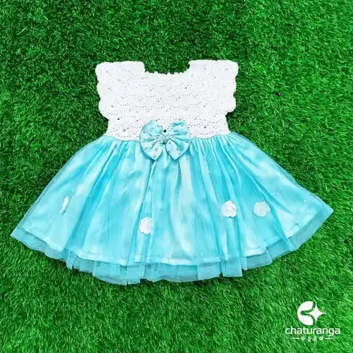 baby dress